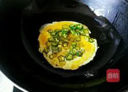 Okra Omelette Recipe Illustration 6