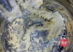 牛油磅蛋糕的做法图解3