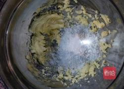 牛油磅蛋糕的做法图解4