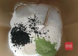 抹茶杂粮包的做法图解1