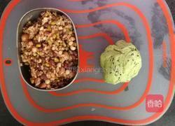 抹茶杂粮包的做法图解2