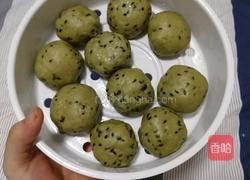 抹茶杂粮包的做法图解4