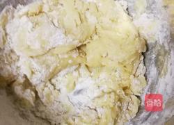 五仁月饼的做法图解2