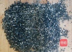 五仁月饼的做法图解4