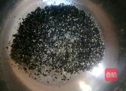 五仁月饼的做法图解5