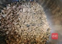 五仁月饼的做法图解7