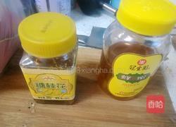 五仁月饼的做法图解8