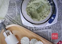 冰皮月饼的做法图解7