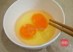 西红柿炒鸡蛋的做法图解3