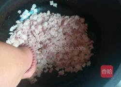 臊子肉的做法图解3