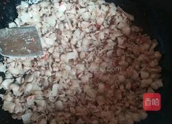 臊子肉的做法图解6