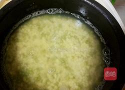 绿豆薄荷饭团的做法图解1