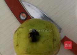 如何快速剥石榴的做法图解1