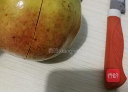 如何快速剥石榴的做法图解2