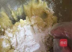 超长薯条的做法图解3
