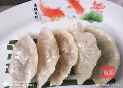 香芋蒸饺的做法图解8
