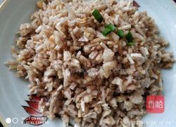 香芋蒸饺的做法图解5