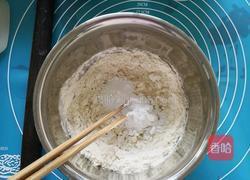 四色莲蓉蛋黄酥的做法图解1