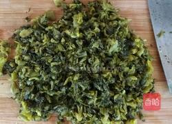 玉米面菜团子(酸菜猪肉馅)的做法图解6