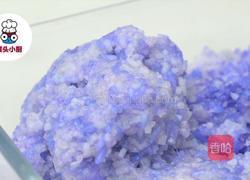 紫砂蓝花糯米糕的做法图解5