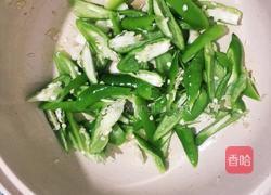 辣椒炒蛋的做法图解4