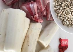 【呷补丨煲汤】红菇山药炖排骨的做法图解3