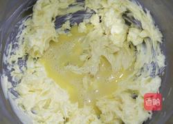 西瓜月饼的做法图解4