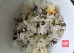 绿豆薏米银耳汤的做法图解3