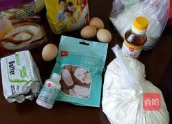 椰蓉蛋黄月饼的做法图解1