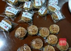 椰蓉蛋黄月饼的做法图解18