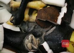 椰子乌鸡薏米汤的做法图解3