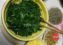 韭菜盒子的做法图解2