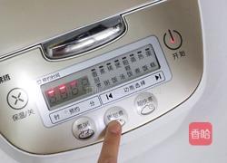 西兰花芝麻饭团的做法图解6