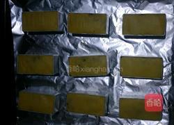 一口香豆沙酥的做法图解15