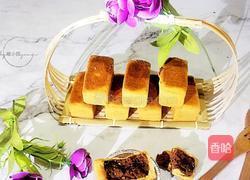 一口香豆沙酥的做法图解20