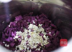 紫薯燕麦米糊的做法图解6