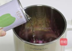 紫薯燕麦米糊的做法图解8