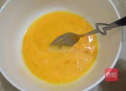 牛奶炖蛋的做法图解4