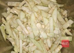 西红柿辣子炒茄子的做法图解1