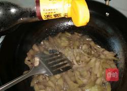 西红柿辣子炒茄子的做法图解5