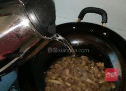 西红柿辣子炒茄子的做法图解6