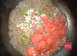 西红柿辣子炒茄子的做法图解9