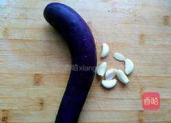 蒜蓉蒸茄子的做法图解1