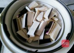 蒜蓉蒸茄子的做法图解4