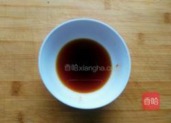 蒜蓉蒸茄子的做法图解5