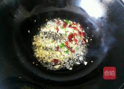 蒜蓉蒸茄子的做法图解7