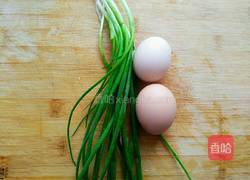 小葱煎蛋的做法图解1