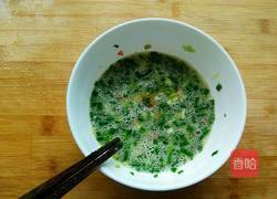 小葱煎蛋的做法图解5