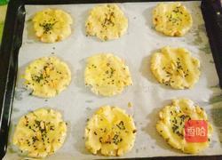 桃酥来啦的做法图解6