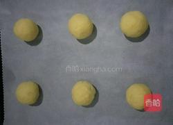 麻薯豆沙包的做法图解8